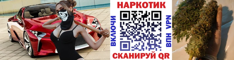 Цена Лениногорск COCAIN Alpha-PVP ГАШ МАРИХУАНА Меф