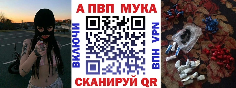 A PVP СК КРИС  Лениногорск 