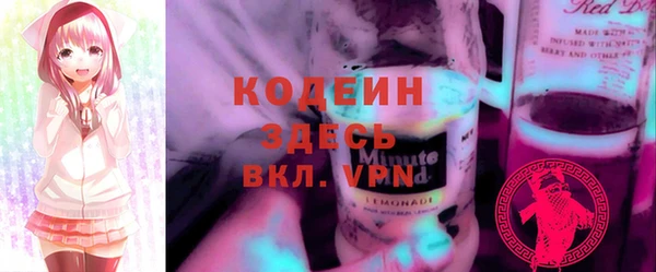 бутик Баксан