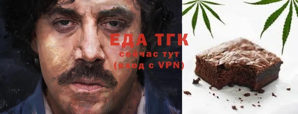 бутик Баксан