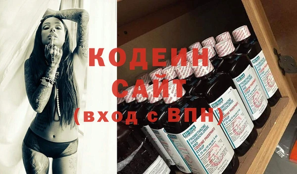 бутик Баксан