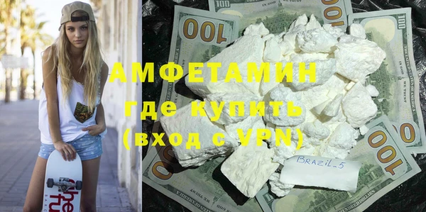 индика Балахна