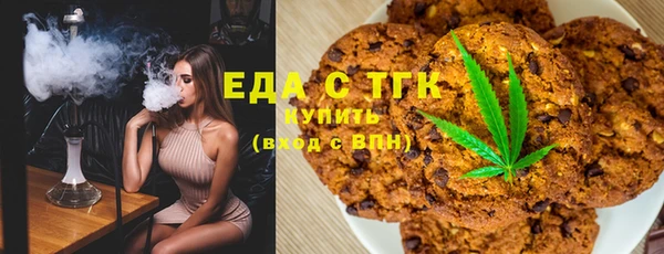 бутик Баксан