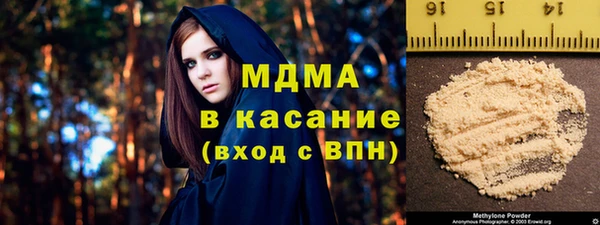 бутик Баксан