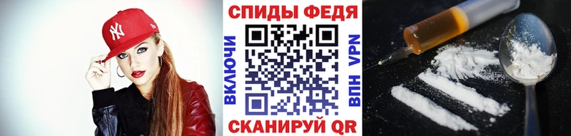 ОМГ ОМГ ONION Лениногорск МЕТАМФЕТАМИН кристалл