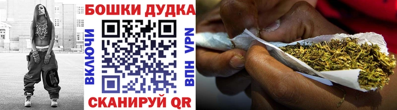 Конопля тримм  где найти   мега зеркало  Лениногорск 